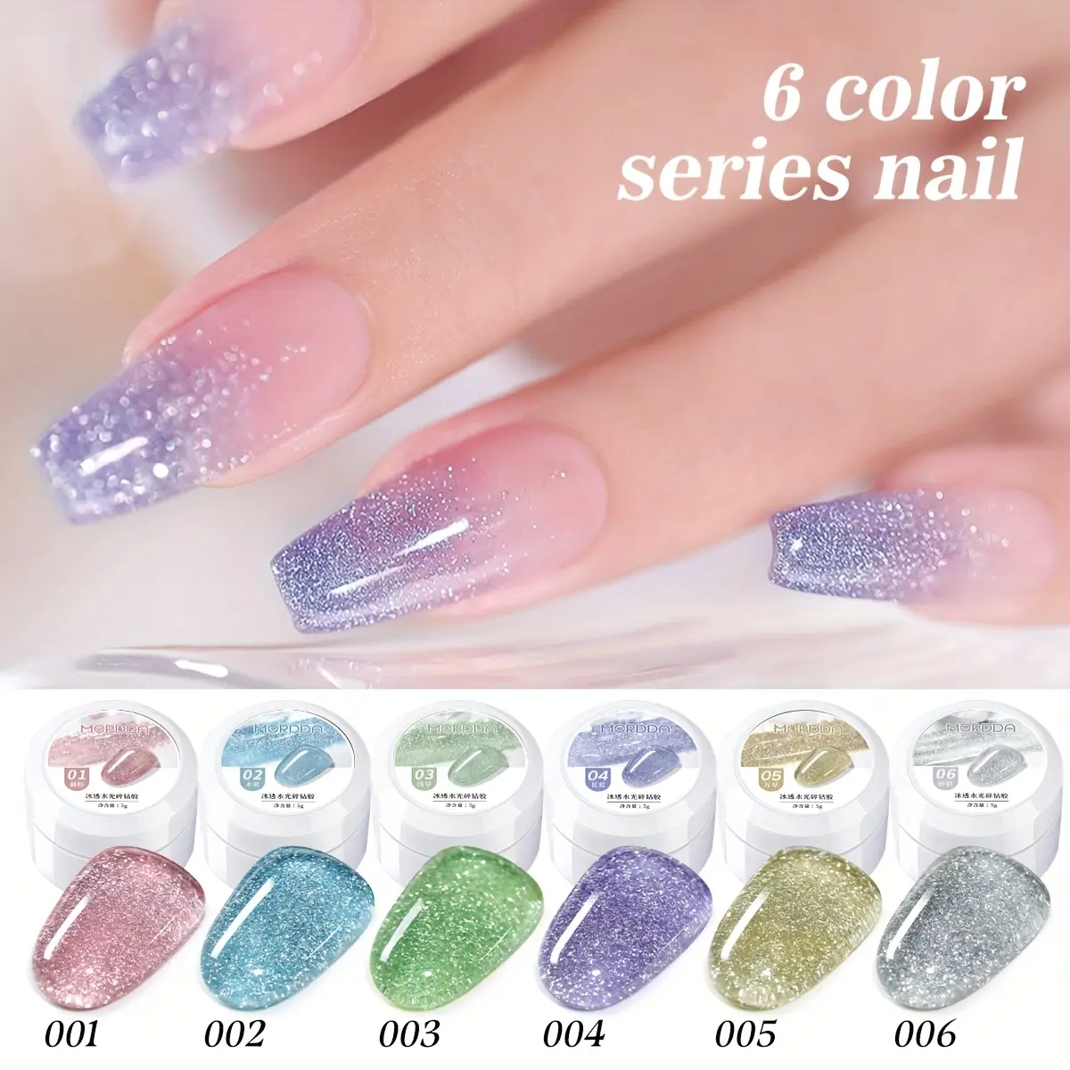 【MORDDA LIVE】Jar Ice Permeable Light Crushed Diamond Gel 6 Colors--- Ultra-bright Crushed Diamond Nail Gel Green Blue High Saturation Shiny Long-lasting Nail Art Gel Is Suitable For Salon Home Nail DIY