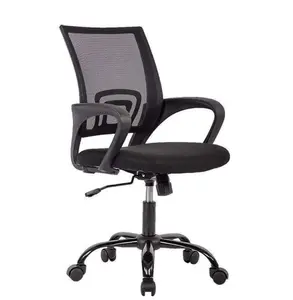 Ergonomic Office Chair with Lumbar Support Adjustable Height & Armrests Breathable Mesh Desk Chair for Adults Black