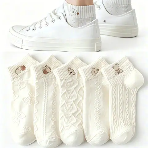 Women's Pure White Cloud & Rabbit Pattern Basic Ankle Socks Set - 5 or 10 Pairs, Cute, Soft Comfy Casual Hosiery, Minimalist, All-Seasons, Non Slip, Anti-Slip and Odor Proof, All-Purpose Women's Underwear
