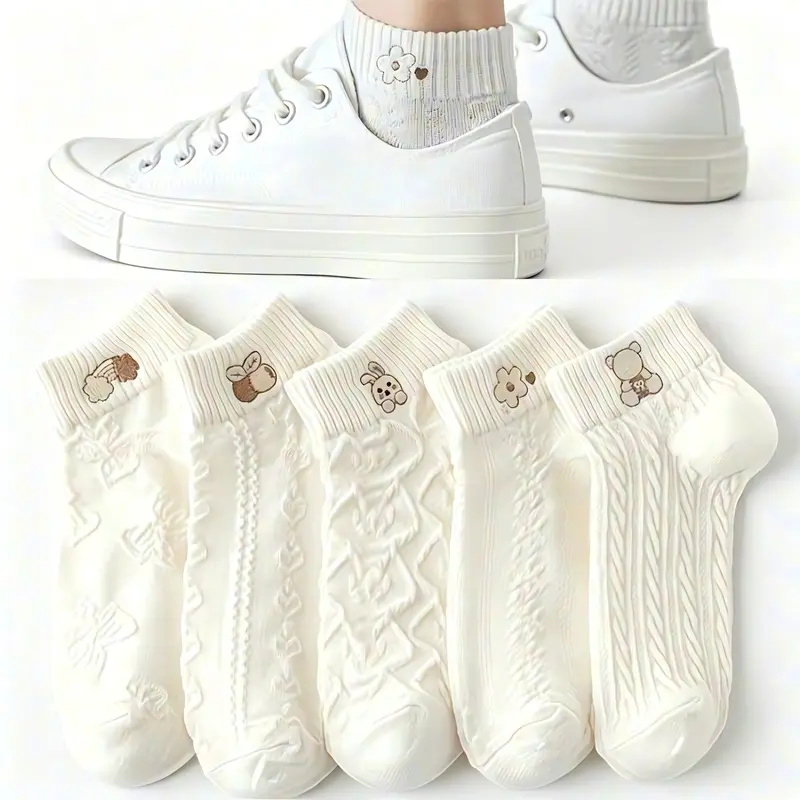 Women's Pure White Cloud & Rabbit Pattern Basic Ankle Socks Set - 5 or 10 Pairs, Cute, Soft Comfy Casual Hosiery, Minimalist, All-Seasons, Non Slip, Anti-Slip and Odor Proof, All-Purpose Women's Underwear
