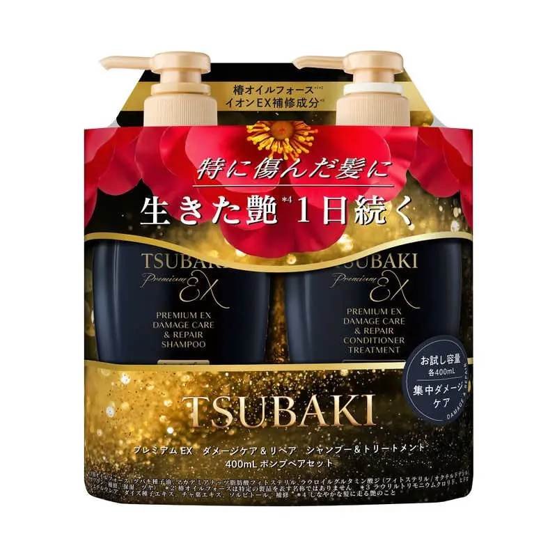 EX Black Tsubaki Intense Damage Repair Cleansing and Conditioning Set (Camellia Scent) 400ml+400ml