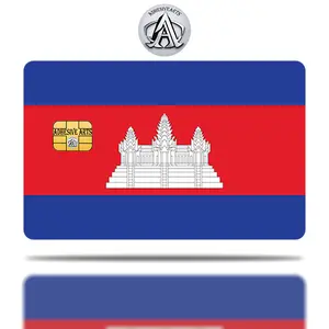 Cambodia Flag Debit Card Skin/Decal - High Quality Vinyl for Customization and Personalization