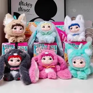 Wakuku V2 Fox Bunny Trick or Treat‌ Series Blind Box Cute wakuku Action Figure Mystery Box Plush Doll Bag Keychain Pendant (6 Packs Set)