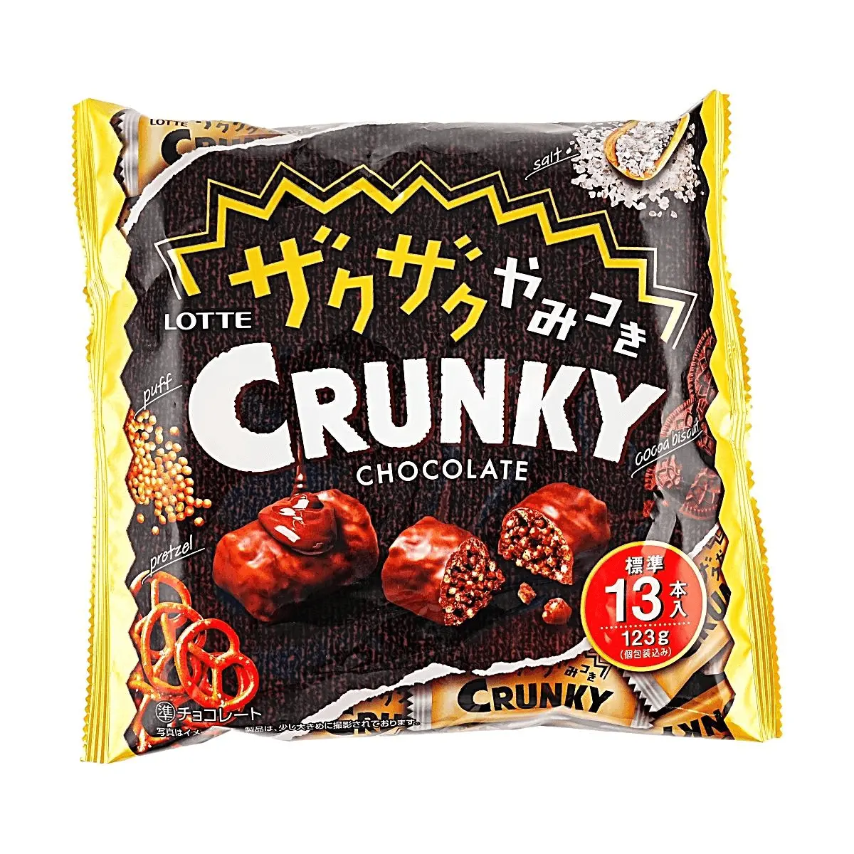LOTTE Crunky Chocolate Bar 123g - Korean Crispy Rice Milk Chocolate, Sweet & Salty Snack