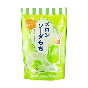 SEIKI Japanese Melon Soda Mochi 120g - Soft & Chewy Japanese Rice Cake with Refreshing Melon Flavor