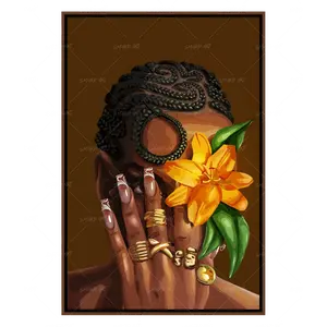 No Peeking
