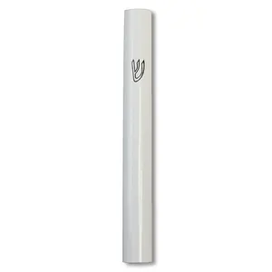 Aluminum Black White Painted Classic Mezuzah Case with Printed Shin, 5"