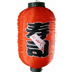 Japanese Sushi Bar Style Decorative Paper Lantern Hanging Decoration