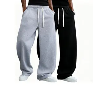 Men’s solid-color fashion sweatpants—suitable for all seasons, with best results in autumn and winter; straight wide-leg street dance casual pants; soft and comfortable loungewear pants for winter; plus-size sports casual pants; trendy, versatile, and pra