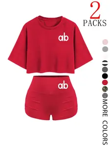 Women's Casual Sporty Style Loose Fit Shorts Set, Leopard & Camo Print Design, Elastic Waistband, Perfect for Daily Wear & Gym Use