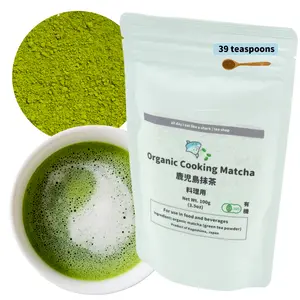 Kagoshima's Finest Organic Cooking Matcha - 100g bag