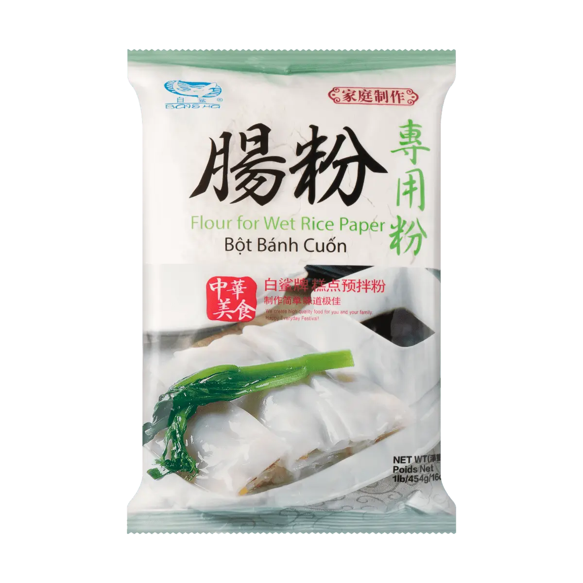 BAISHA Rice Noodle Powder for Cheung Fun 454g - Authentic Cantonese Rice Roll Mix