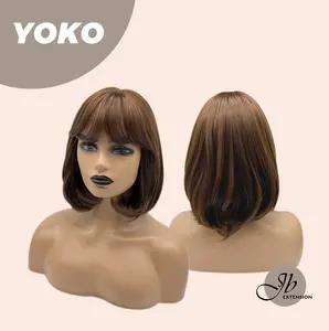 JBEXTENSION 10 Inches Short Copper Mocha Wig with Bangs YOKO