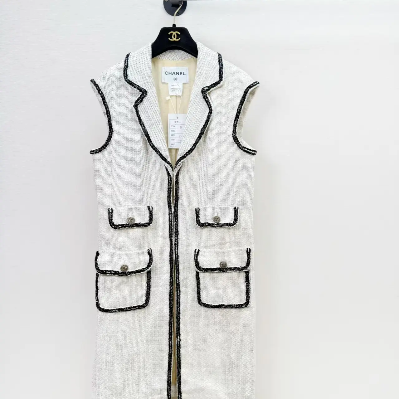 Pre-owned Chanel Woven Four Pocket Vest Dress Authentic Size 36 Bust 92cm Length 95cm 102296