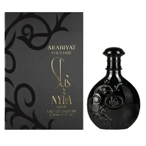 Arabiyat Prestige Nyla Suede 2.7 Eau de Parfum Unisex