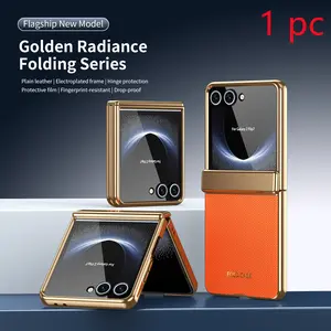 High-End Leather Phone Case for Samsung Galaxy Z Flip7/6/5/4/3, Anti-Slip, Shockproof, Integrated Film, Luxury Folding Phone Cover