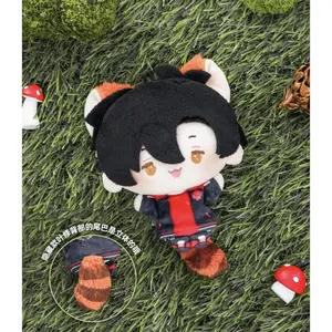 New Genuine The King'S Avatar Blind Box Fuzzy Finger Puppet Series Mystery Box The King'S Avatar Keychains Ornament Gift Toy