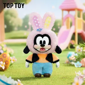 【Live Unboxing】TOPTOY Spring Easter Egg Series Plush Keychain Blind Box – Cute Doll Pendant & Ornament, Collectible Toy, Perfect Easter Gift for Girls and Kids