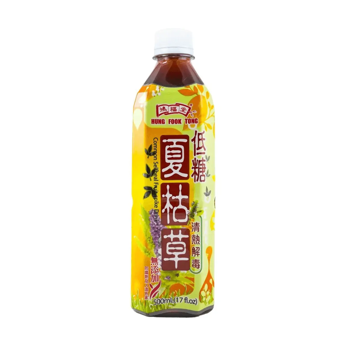 HUNG FOOK TONG Hong Kong Traditional Herbal Tea - Selfheal (Xia Ku Cao) Drink, 500ml, No Added Sugar, Detoxifying & Cooling