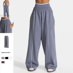 Women's Loose Straight-Leg Pants, High Waist Stretch Casual Fitness Sports Trousers