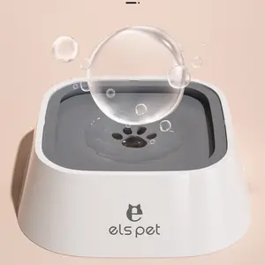 No-Spill Pet Floating Drinking Bowl Anti-Overflow Car Water Dispenser for Small & Medium Pets
