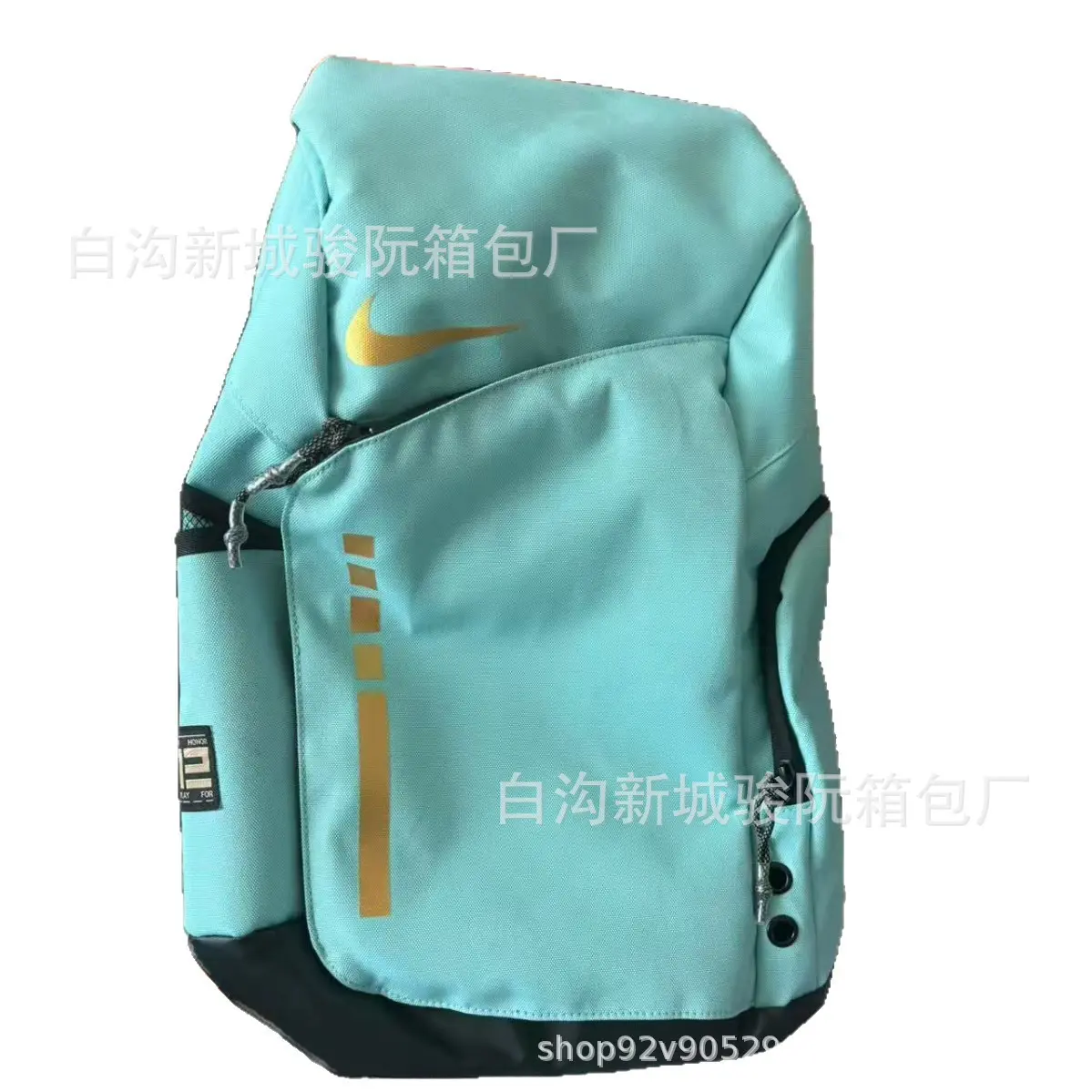 Star River Fruit Green