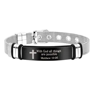 Bible Verse Bracelet for Men & Women Stainless Steel Faith Jewelry Philippians 4:13 Isaiah 41:10 Matthew 19:26 Christian Gift Religious Jewelry Inspirational Wristband Anniversary Gift As Unique As You