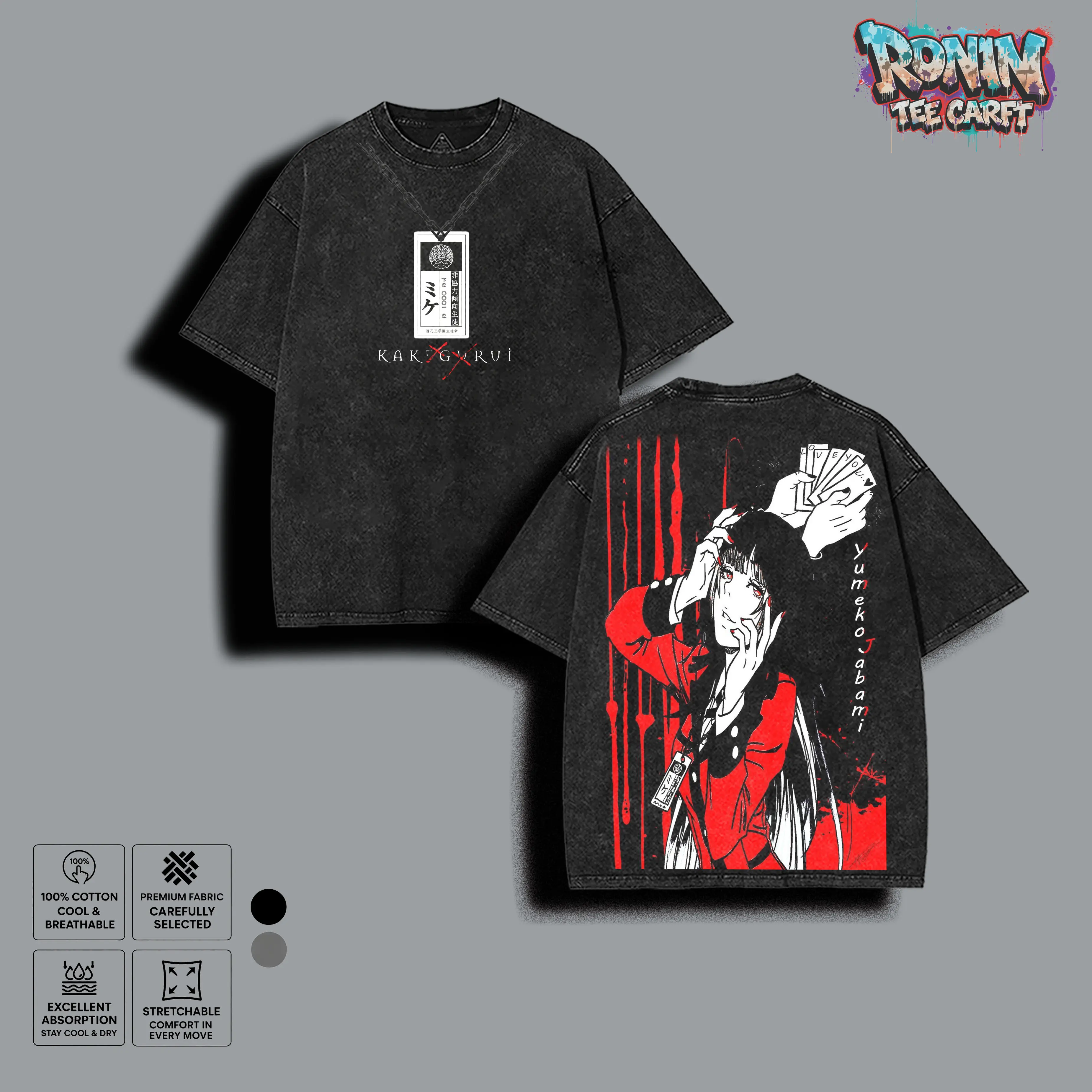 Men's Yumeko Jabami Kakegurui Manga Washed Cotton T-Shirt - Gothic Anime Streetwear Graphic Top, Oversized Seamless Casual Fabric Tee for Fans, Tshirt, Menswear, Round Neck, Graphic Print, All Seasons, Loose-Fit, Pre-Washed, Premium Cotton