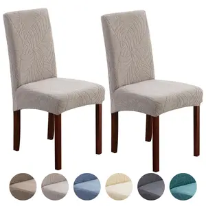 Elastic Chair Cover, Stretch Jacquard Chair sofa Cover, Removable washable chair Protectors for Kitchen, Hotel and Restaurant