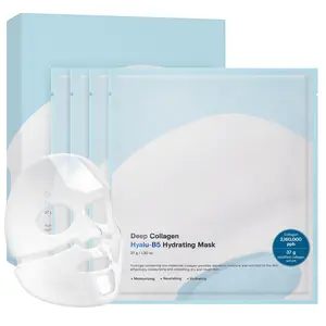 Sungboon Editor Deep Collagen Hyalu-B5 Overnight Mask 37gx4ea Real Collagen Face Mask with Hyaluronic Acid Moisture-Locking Care for Overheated Skin Korean Skincare Trend