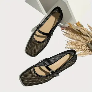 Women's Mesh Ballet Flats, Breathable Casual Square Toe Sandals, Fashionable Comfort Soft Sole Flats-x