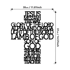 Metal Wall Art Cross Jesus Art Christianity 30x37cm Zinc Crucifix Religious Ornaments for Home Decor Living Room Bedroom Dining Room Church Office Courtyard Wall Hanging Gifts Handmade Wooden Catholic Crucifix
