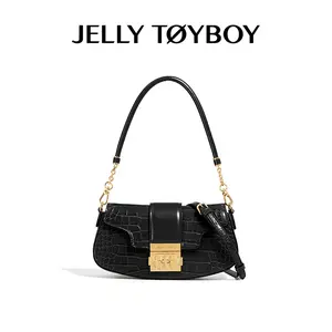 JELLYTOYBOY Croc-Embossed Shake Bag - Adjustable Chain, Can Be Worn as Shoulder/Crossbody Bag, A Stylish Black Friday Pick