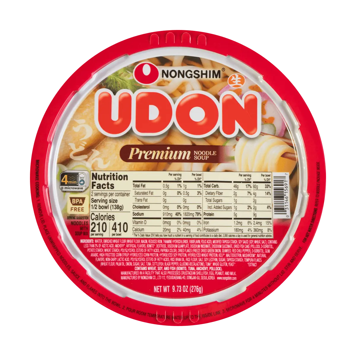 NONGSHIM Premium Korean Udon Noodles - Original Flavor 276g | Authentic Asian Cuisine