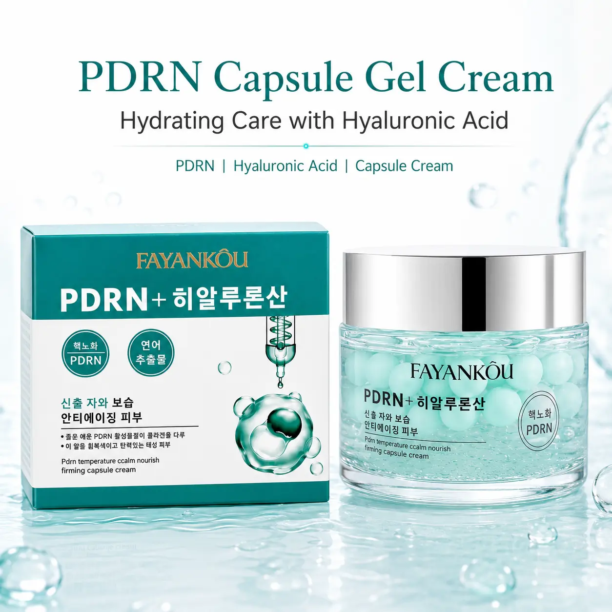 PDRN Capsule Gel Cream Moisturizer, Hyaluronic Acid Hydration Face Cream, K-Beauty Inspired Lightweight Gel-Cream for Daily Moisture Care, Fresh Dewy Glass Skin Look, Soft Smooth Skin Feel for Dry Tight Skin, Capsule Texture, AM PM Use