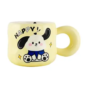 Golden Lion Cute Dog Ceramic Mug 450ML, Happy Face Coffee Cup for Kids & Adults, 9x8.5cm