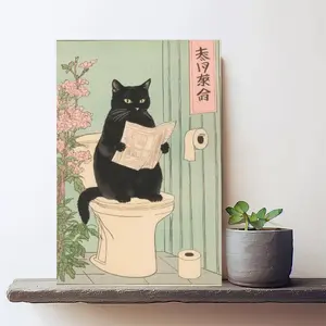Japanese Black Cat Toilet Canvas Art Poster, Funny Bathroom Wall Art, Japanese Style Cat Wall Decor, Minimalist Aesthetic, Japandi Bathroom Wall Art, Neutral Aesthetic Cat Decor