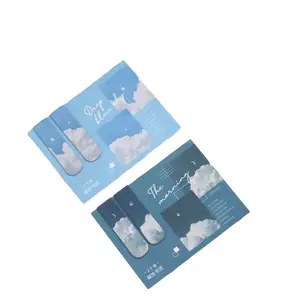 Magnetic Bookmark Series, Landscape Cloud Simple Artistic Pattern Bookmarks, Ideal Gift for Readers & Book Lovers