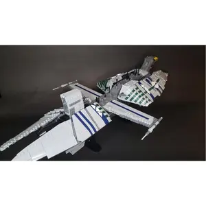 2026 UCS MUNIFICENT