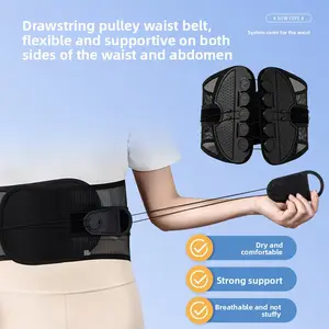 Double pull lumbar spine support waist belt adjustable waist circumference breathable mesh pulley pull rope waist protection
