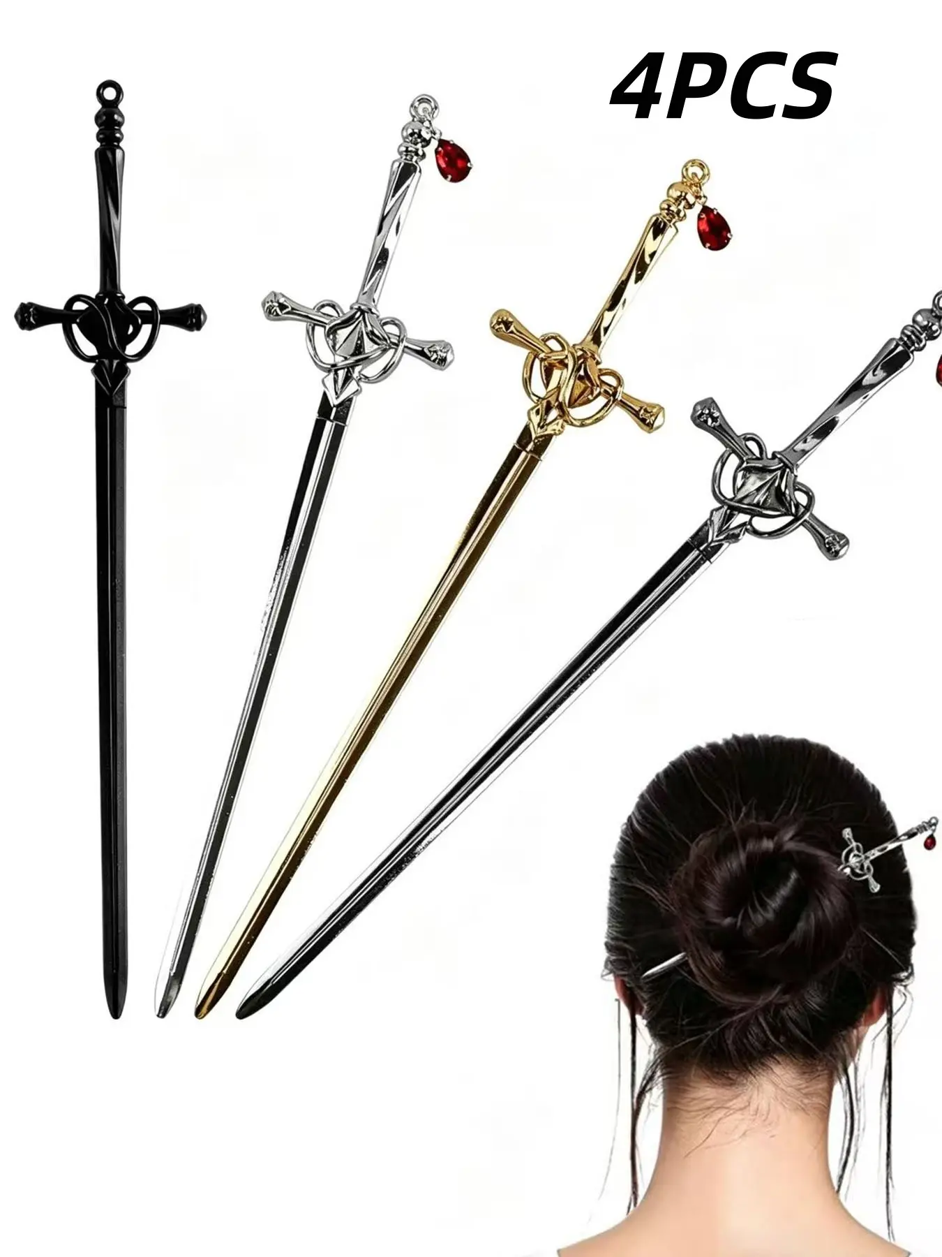 4pcs Ancient Style Sword Hair Chopsticks, Chinese Style Hair Sticks for Bun, Long Hair, Classic Vintage Flower Hair Sticks, Women Girl Gifts, Hairpins, Hair Bun Accessories, Hair Decor