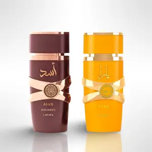 ASAD BOURBON + YARA TOUS by Lattafa Perfumes 3.4oz (100ML) - Fragrance Gift Bundle