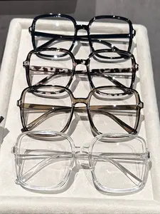 4PCS Set of Fashionable Oversized Square Eyewear for Women, Stylish Square Frames, Trendy Stylish Glasses Ideal for, Chic Daily Wear for Every Occasion