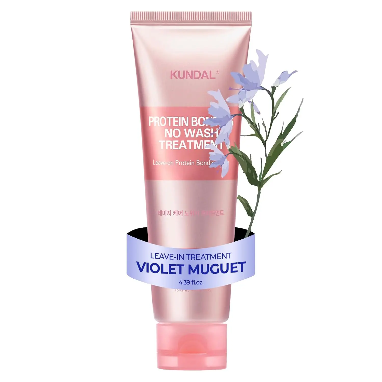 KUNDAL Protein Bonding Korean Hair Care No Wash Conditioning Care, Violet Muguet, 4.39 Fl Oz - Vegan Protein, Bond Building, Smooths Hair Strand Cuticles, Controls Frizz & Protects Heat Shield
