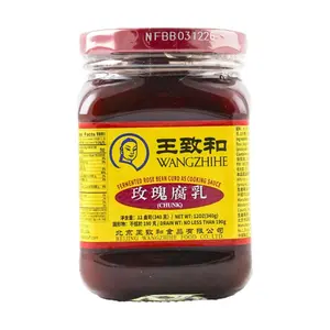 WANGZHIHE Rose Fermented Bean Curd 340g - Authentic Chinese Condiment, Umami Flavor for Cooking & Dipping