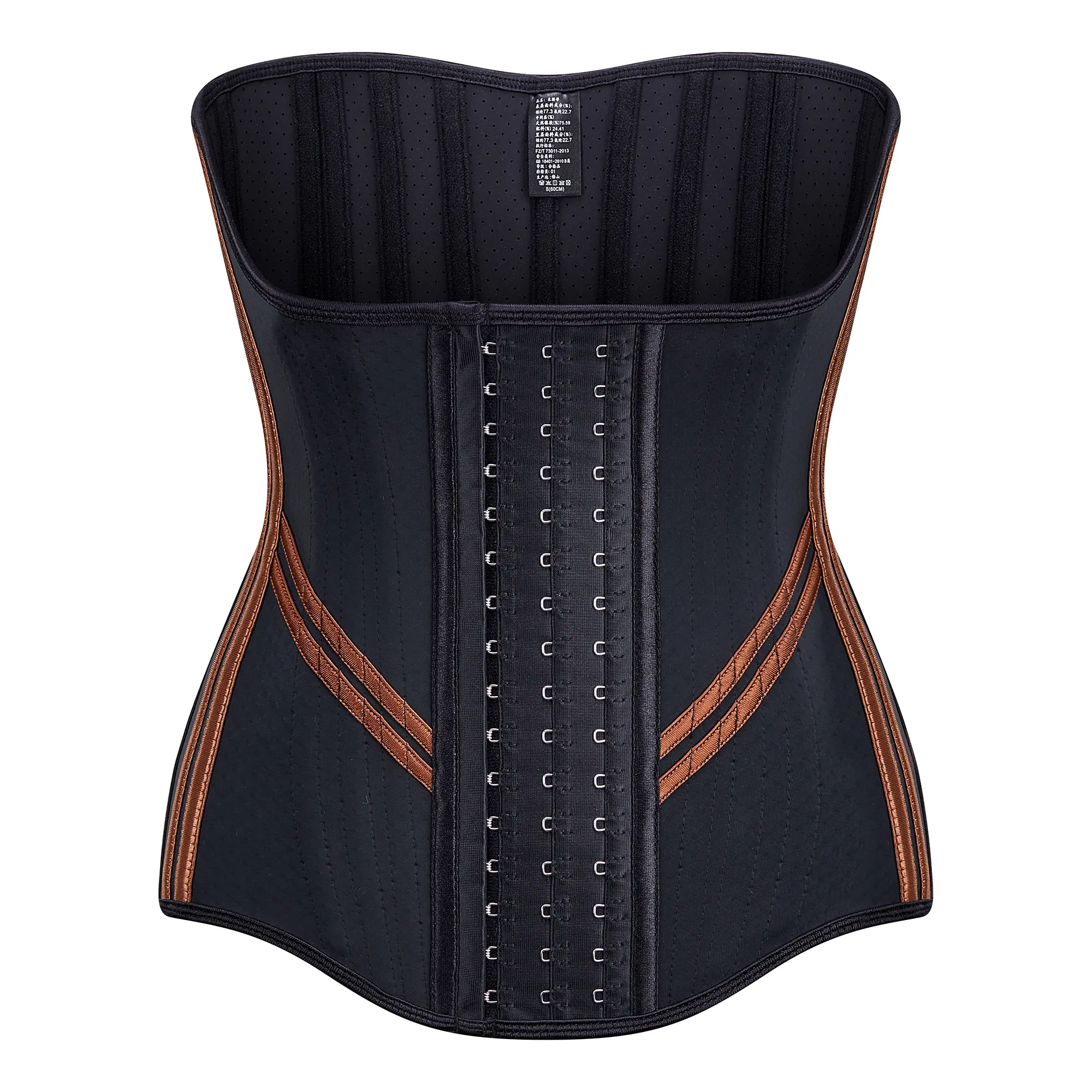 Women's Tummy Control Waist Trainer Wrap, Body Shaper with Steel Bones for Everyday Wear, Office, Social Events & Postpartum Recovery, Wedding
