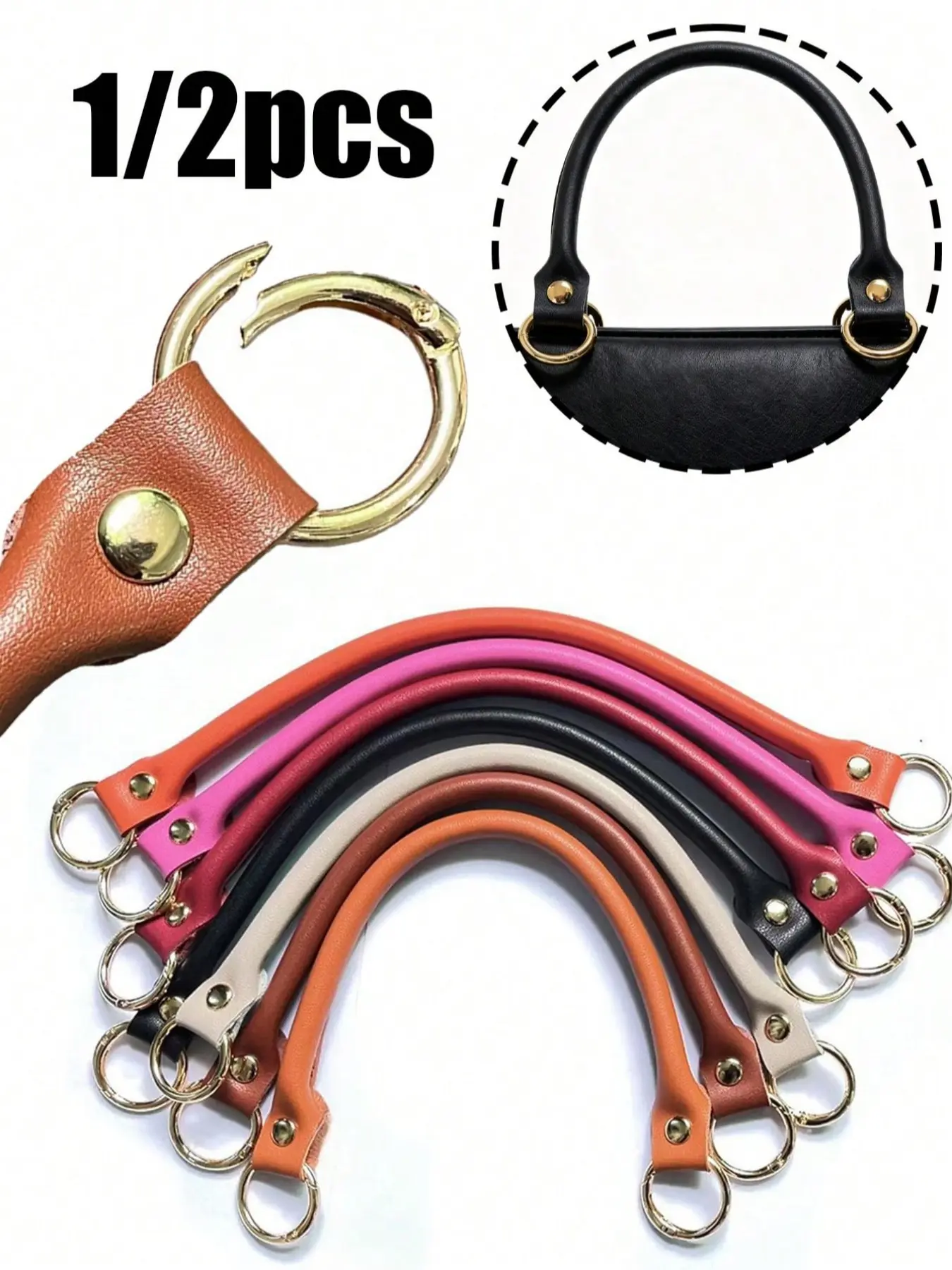 1pc Faux Leather Handles Diy Craft Accessories, Handbag Accessory, Replacement Straps For Tote Bags, Durable Shoulder Strap Bag Accessories, Wallet Making Supplies, Crochet Bag Handle, Detachable Handle