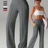 Women's High Waisted Yoga Pants, Stretch High Waist Slim Fit Quick-Dry Workout Bottoms, Casual Plain Design with Pockets, All-Season Wear, Sports Bottoms, Sports Pants Sportswear, High Waist Stretchy