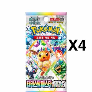 Terastal Festival (Korean) - 4 Booster Packs, Factory Sealed, 5 Cards Each, Perfect for Collectors and Fans