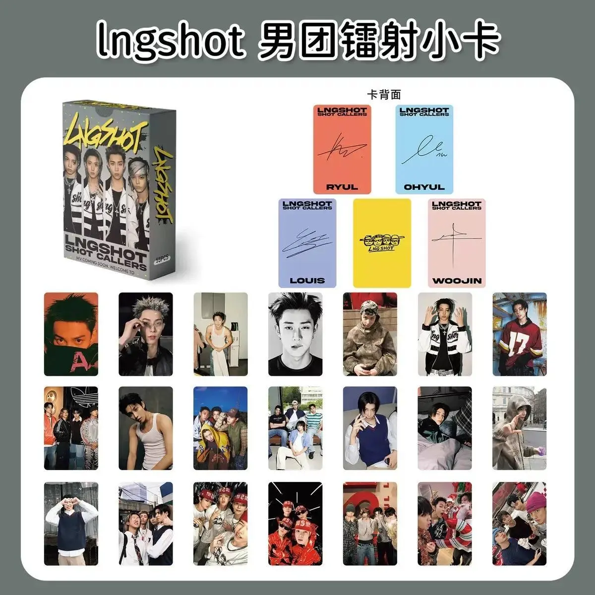 55PCS Kpop Hot Boy Group LNGSHOT HD Lomo Cards OHYUL LOUIS RYUL WOOJIN High Quality Laser Collect Photocard Self Made Small Card